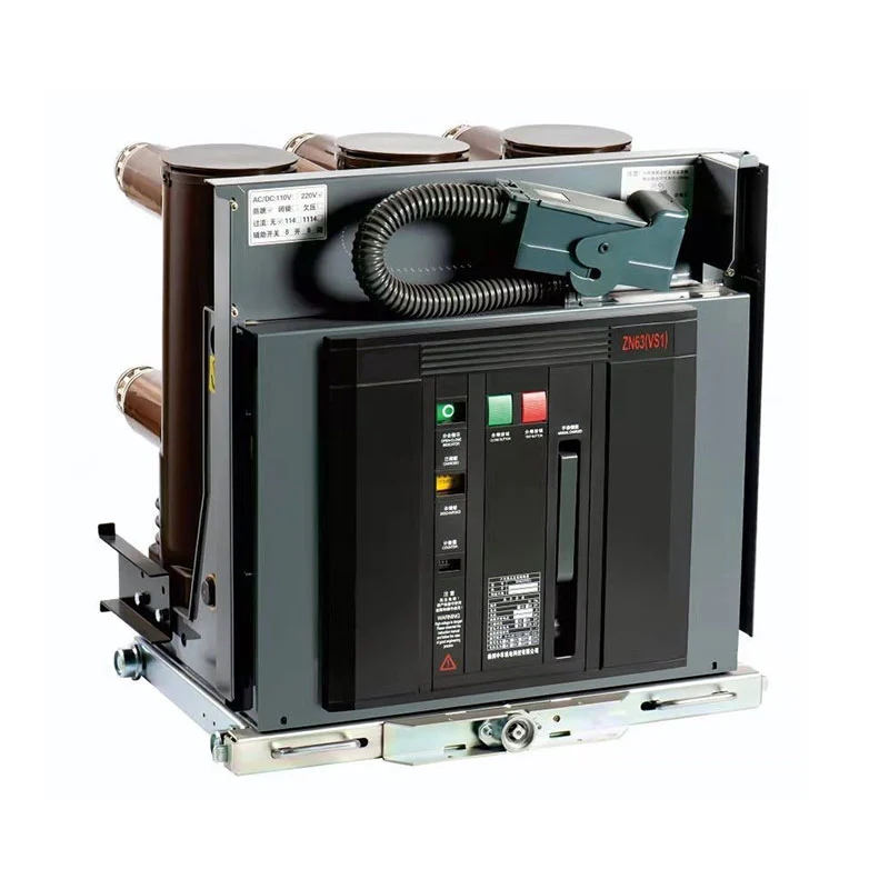 15 Kv 1250a Vcb வெற்றிட சர்க்யூட் பிரேக்கர்