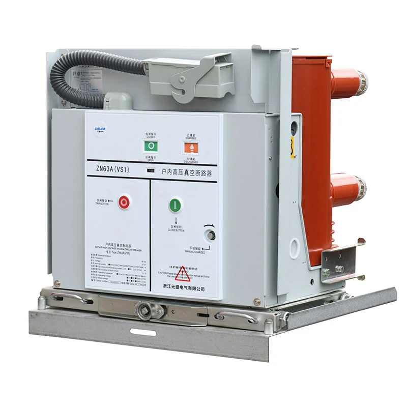 ZN85C-40.5 40.5kV இன்டோர் வெற்றிட சர்க்யூட் பிரேக்கர்